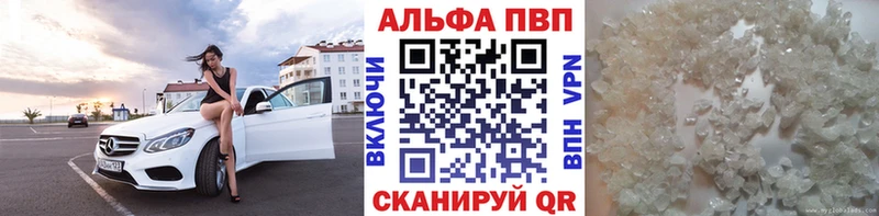 APVP СК КРИС  Кировск 