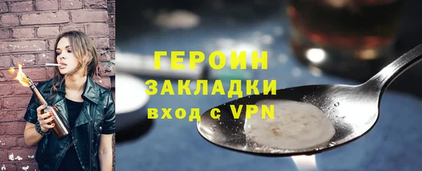 сатива Баксан