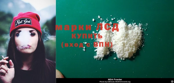 дурь Коряжма