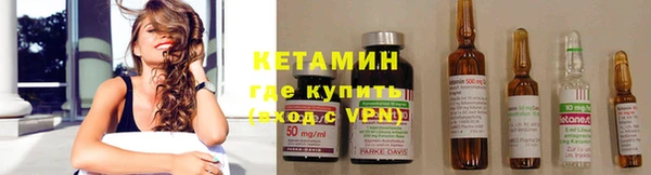 дистиллят марихуана Балахна