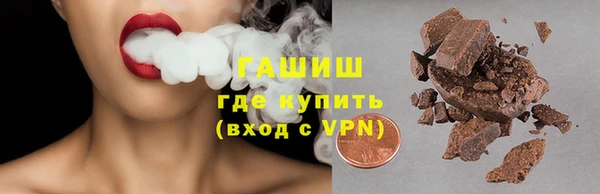 сатива Баксан