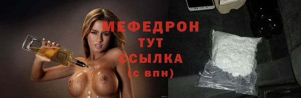сатива Баксан