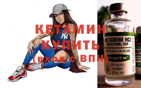 сатива Баксан