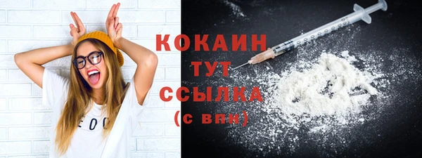 кокс Костерёво