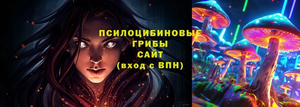 мефедрон VHQ Балабаново