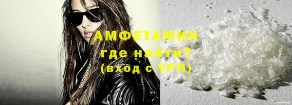 дистиллят марихуана Балахна