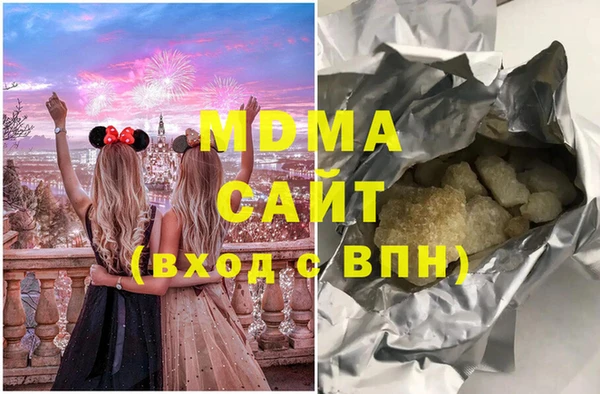 сатива Баксан